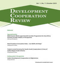 Development Cooperation Review Volume 1 No 7